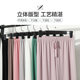 Modal Drapey Wide Leg Pants High Waisted Thin Trousers Women's Summer Straight Casual Pants Loose Falling Ice Silk Floor-Mopping Pants