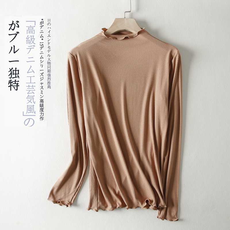 Mulr-Led T-Shirt Woman Spring and Summer Half-Up with Model Pure Autumn Clothes