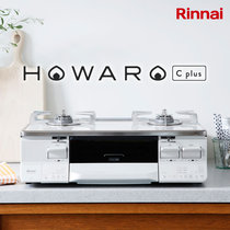 Japan Rinnai gas stove Liquefied gas stove Made in Japan waterless burning HOWAROC plus