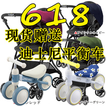 Spot Japan combi combi 19 HG Meige upgrade compact lightweight four-wheeled universal stroller tax package