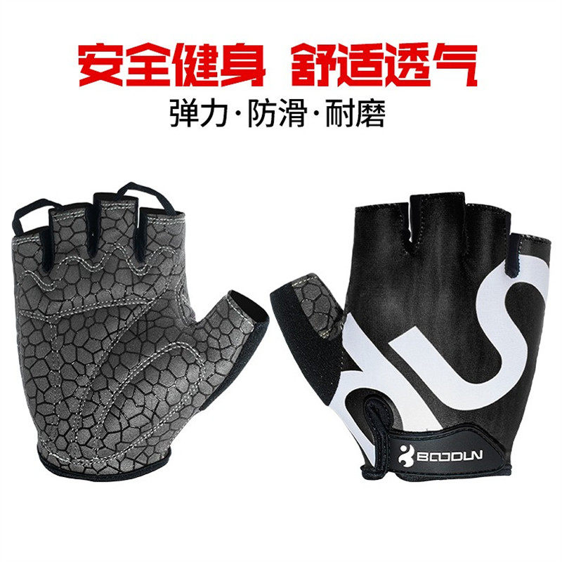 Fitness gloves male and female instruments Training Anti-slip prevention Cocoon Protection Wrist Half Finger Movement Single Lever Citation Body Up Yoga