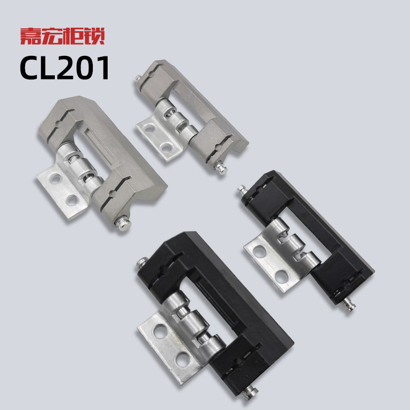 Hinge CL201-1-2 Industrial Coherent Dark Control Box Switch Control Electrical Cabinet HL011 can be removed welded