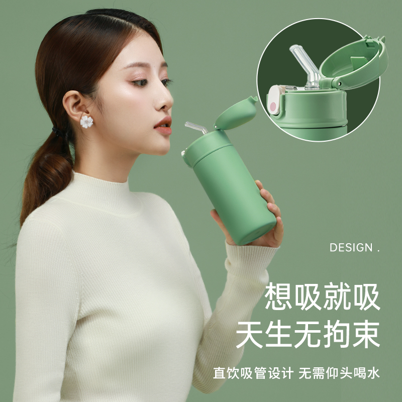 Material Bio Straw Insulated Cups Adults Stainless Steel Large Capacity Sports Portable Minimsins Students Water Glasses Men and women