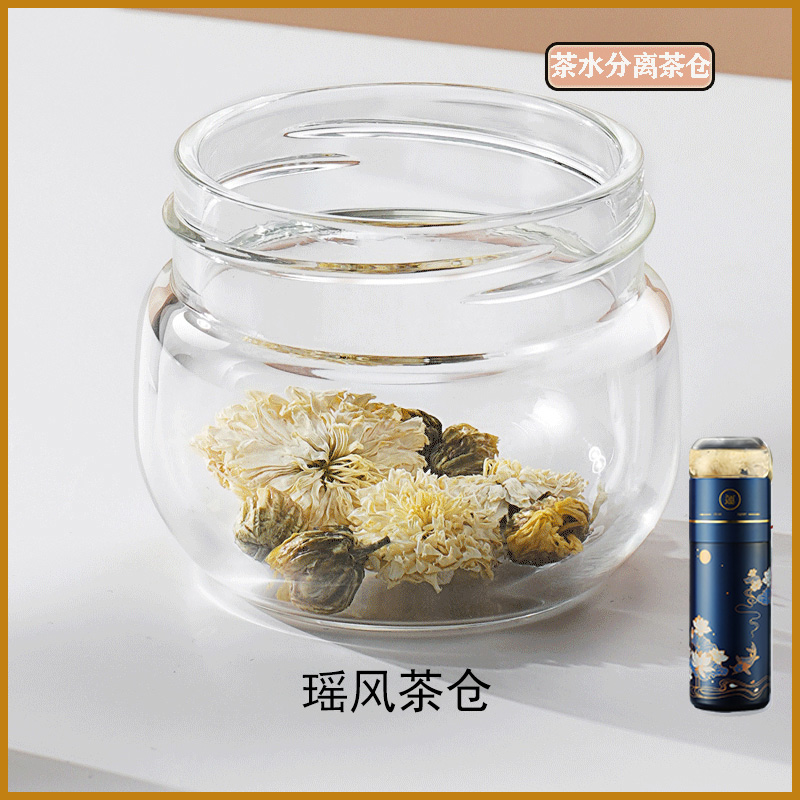 Bio-Bioinsulation Cup ladies portable tea water separation tea water glasses 316 stainless steel water glass minimalist accessories