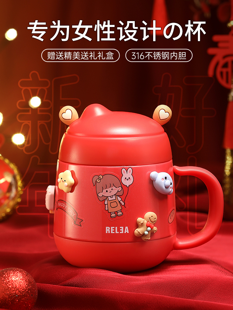 Bio-bio-unicorn Portable Mark Cup office Coffee insulated cup free lettering gift