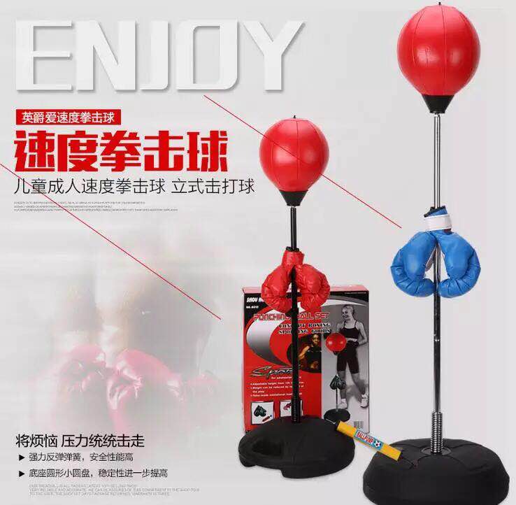 Ding's sports speed ball fitness suction cup Note sofa Leaky Home Children Tumbler adult Vertical Boxing Ball
