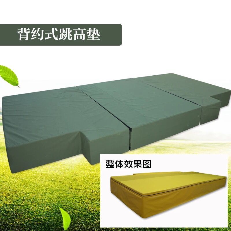 Vacuum sponge Competition Private Telescopic Rod Jumping High School Back Leaping High Jump Sponge Cushion Gymnastics Mat Wrestling Mat