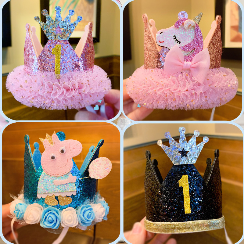 Birthday hat Children's crown Female baby one-year-old cake decoration Adult headdress boy party scene decoration