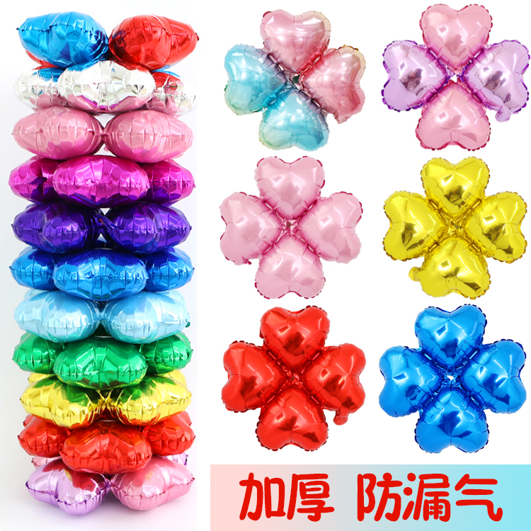 Four Leaf Straw Balloon Decoration Aluminum Film Ball Storefront Aluminum Foil Creative Store Celebration Steam Ball for opening Arranged Arch
