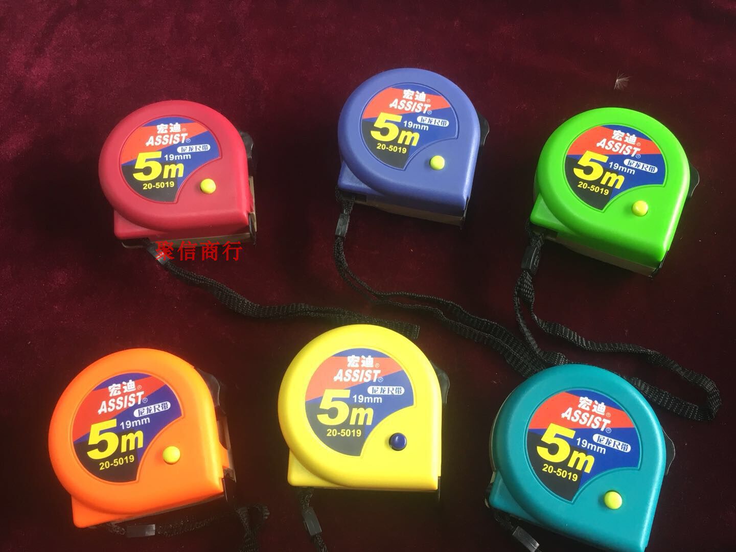 5 m Hongdi high-precision 5 m steel measuring tape high-precision high abrasion resistant nylon ruler with 20-5019