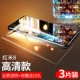 Redmi 8 Full -Eshreen Transparent [Ultra -clear*10d Anty -fingerPrint] 3 таблетки ★ Сделайте пленку линзы 10 подарков