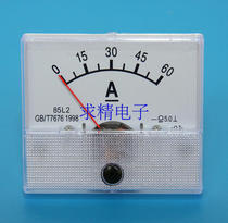 Pointer ammeter 60A DC current meter 85L2 size 56*64 inverter charger dedicated