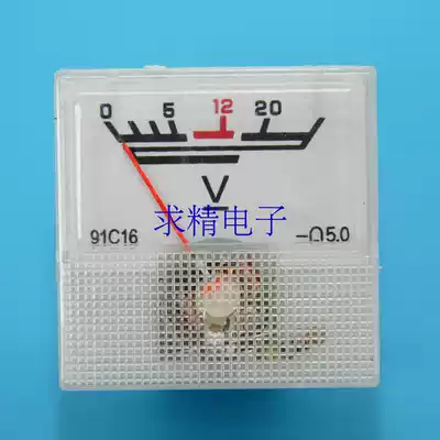 Poinmeter 20V DC voltmeter 91L16 size 40*40 inverter regulator dedicated