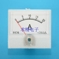 Pointer ammeter 20A DC current meter Large 91 table 91C16 size 55*50