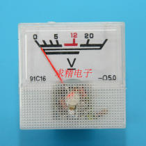 DC voltage meter 20V small square meter 91L16 meter head inverter meter