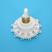 Small band switch 1 layer 11-speed KCZ type