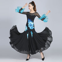 Dambolo Modern Dance Dress Big-collar High Waltz Dance Dress Dress New National Standard Dance Dress