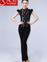 Performance costume folk dance backless adult Gitba international standard dance suit slim modern dance suit female