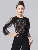 Performance suit Morden dance Gittballed National Peugeot Dancing Costume Side Dance Blouses Womens Lotus Leaf Dance Dambao Roo New