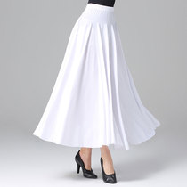 Long Dress Ballroom Dancing Skirt Practice Square Dance Dress Morden Dance Half Body Dress Red Interdance Large Pendulum Skirt National Mark Dance