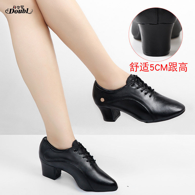 Dan Baoluo soft bottom heel dance shoes national standard dance modern teacher shoes latin dance shoes leather social dancer adult