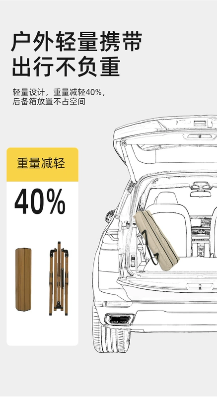 Bàn gấp ngoài trời, bàn ghế cắm trại, thiết bị bàn cuộn trứng bằng thép carbon dã ngoại di động, kết hợp bãi biển, bộ vật tư đầy đủ