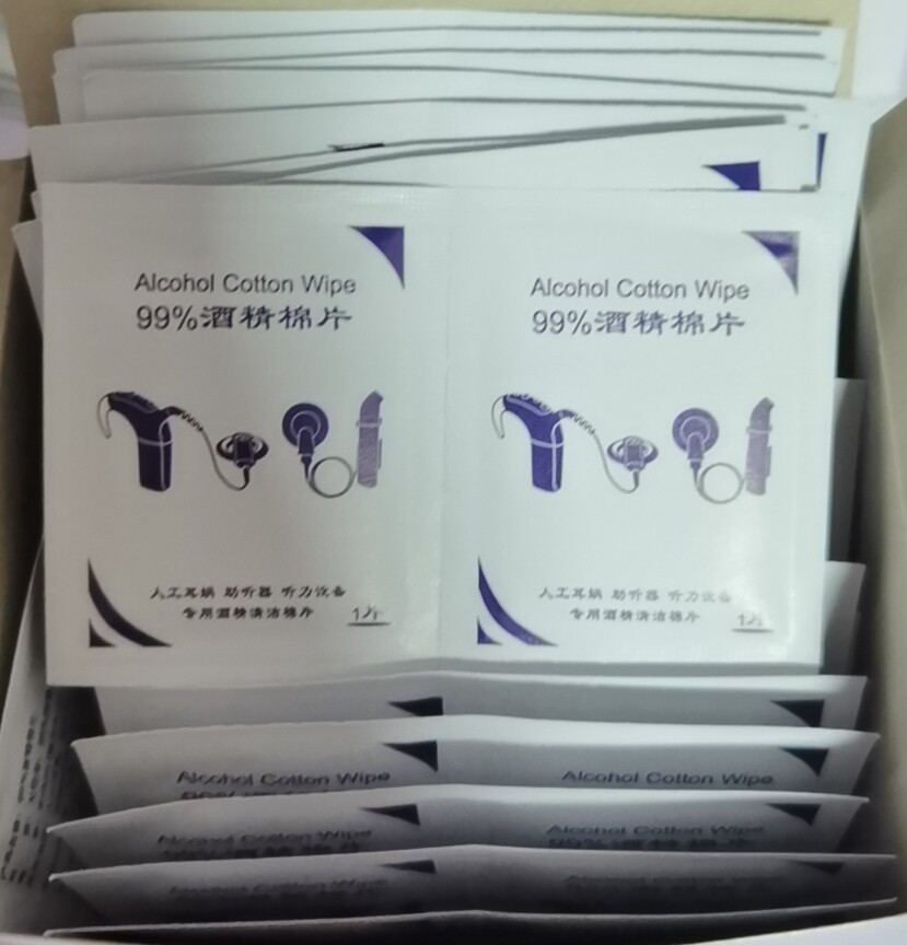 (Spot) Cochlear Implant Alcohol 99% Alcohol Cotton Cochlear Hearing Aid Electronic Products Cleaning Special 70 Pieces