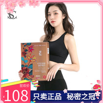 Cold-resistant-30 degree secret crown 2800D silk velvet stovepipe pants 720g a pair of winter leggings for women