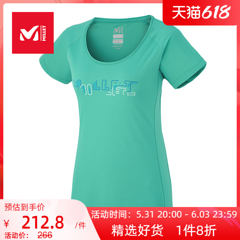 French FIND MUSIC Millet Women's Outdoor Sports Mountain Sports Function TEE Mountaineering MIV7821