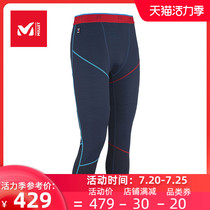 MILLET outdoor sports mountaineering warm underwear men MIV7984