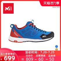 France find le MILLET outdoor hiking shoes mens low top lightweight breathable wear-resistant non-slip sports shoes MIG1790