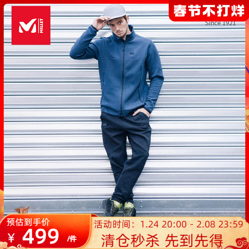 French MILLET men's elastic comfortable trousers thick cotton T high collar warm breathable coat MIV8403