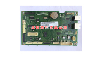 HP HP HP M437 M438 M438 M42523 M42523 42525 42625 N DN de linterface AND