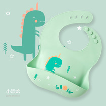 Silicone Round Pocket Ultra Soft Baby Round Mouth Baby Eating God Instrumental Autumn Waterproof Hood Clothing Denmark Mushie The Same Meal Pocket