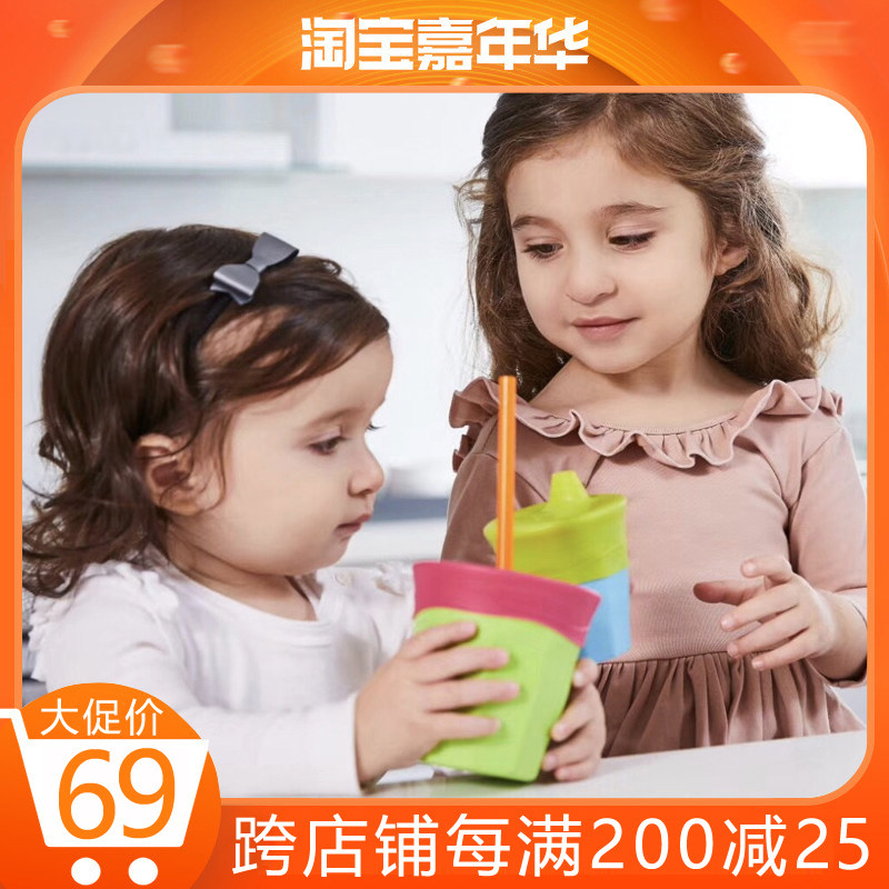 Spot Australia b box silicone lid straw cup lid duckbill cup lid bbox portable cup lid leak-proof set