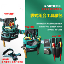 Shida Tools 4 Bags 6 Bags 8 Bags Style Composition Tools Pocket Work Belt Five Gold Tools Bag 95211