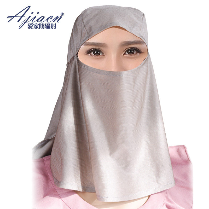 Aijia radiation mask headgear Anti-computer radiation protection face face neck men and women Internet thin breathable silver fiber