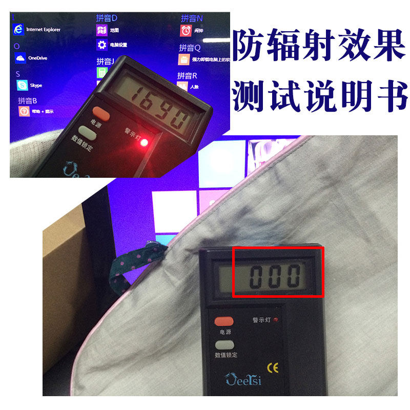 (washing test with anti-counterfeit) specification (no need to buy Shunfeng EMS for postage for postage)