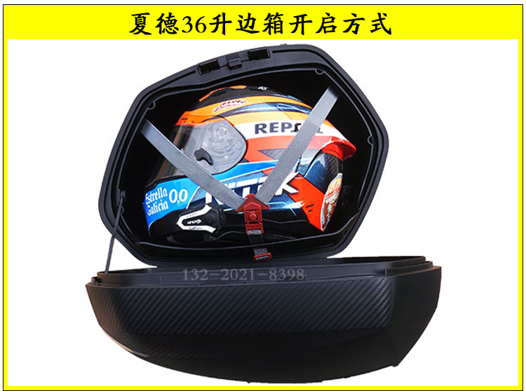 Áp dụng cho 2018 mới KTM390DUKE xe máy nhập khẩu SHAD Sid 23 36 39 lít hộp phía sau hộp - Xe gắn máy phía sau hộp thùng đồ xe máy