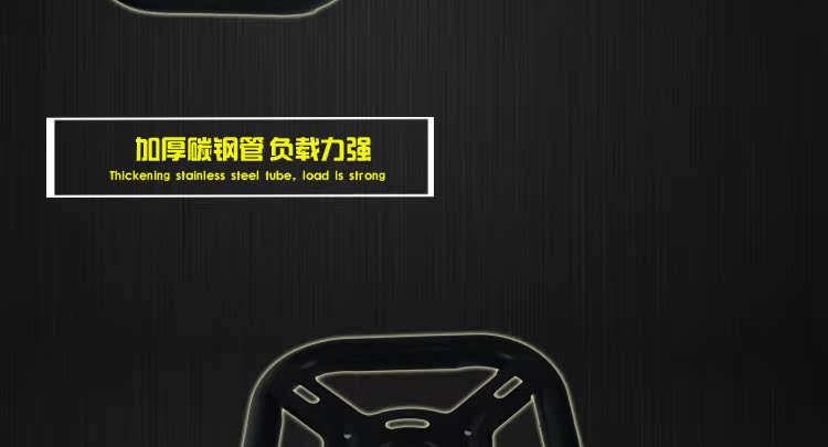 Áp dụng cho Sundiro Honda Warhawk CBF190X kệ đuôi khung khung đuôi khung phía sau cánh tay sau khung thân - Xe máy Sopiler khung bảo vệ xe lead