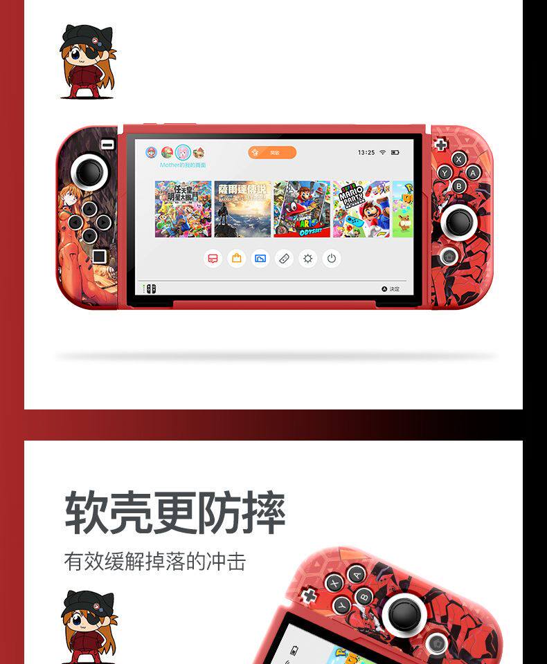 Подробная информация о мягкой раковине-атука page_06.jpg