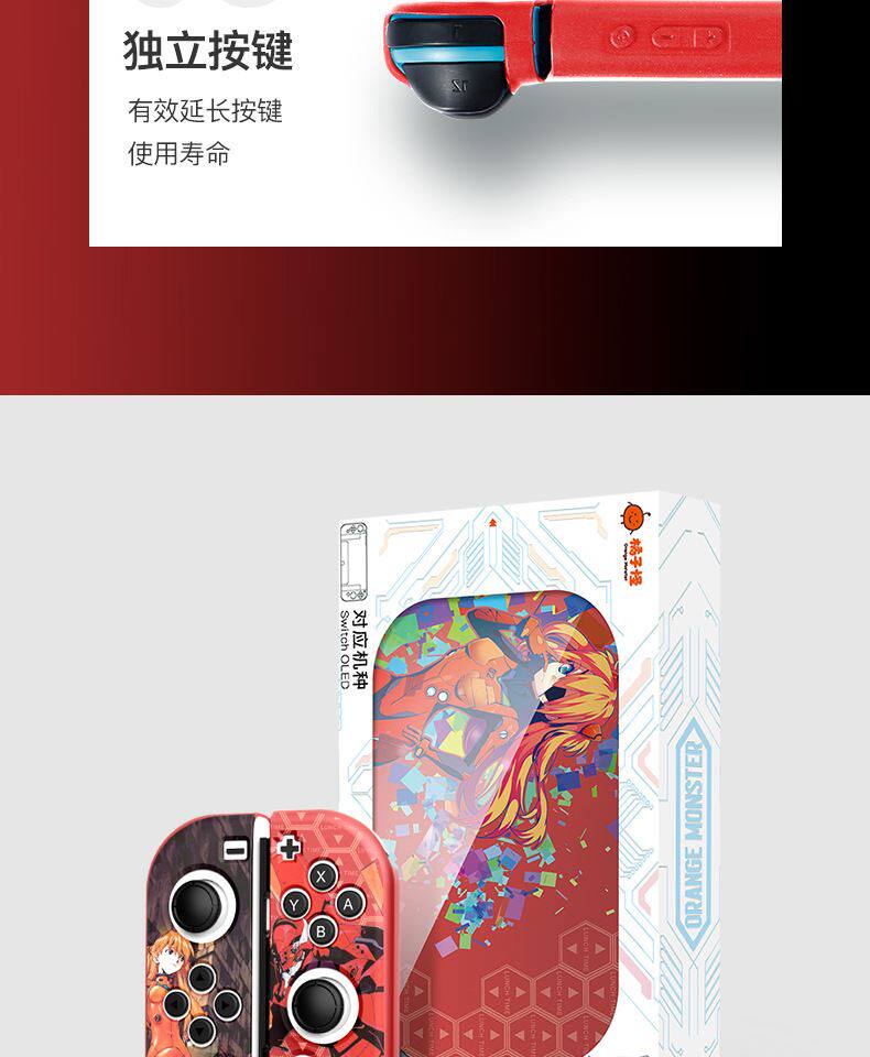 Подробная информация о мягкой раковине-атука page_09.jpg