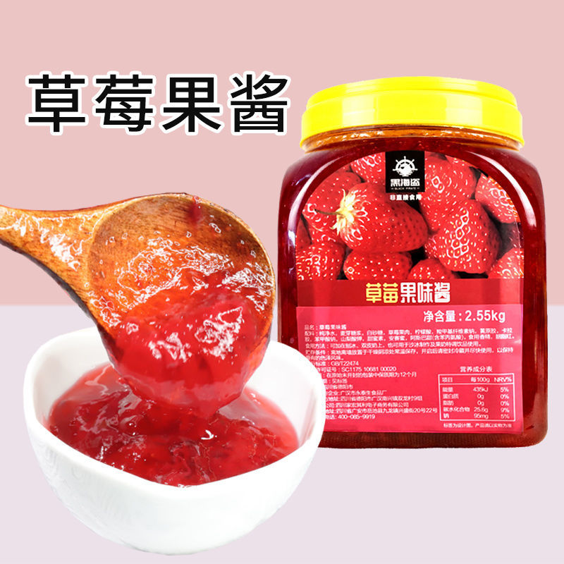黑海盗果酱奶茶店专用刨冰冰粥配料百香果酱图片_1