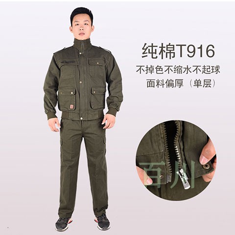 Mùa xuân và mùa thu cotton dài tay phù hợp với nam lỏng lẻo chống mài mòn thợ hàn thợ lao động dụng cụ bảo hiểm lao động quần áo tùy chỉnh bộ đũi nam