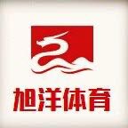 旭洋体育