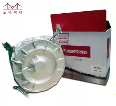 304 welding JQ-308L 309L 316L 347L E2209T1-1 stainless steel flux cored wire 1 2