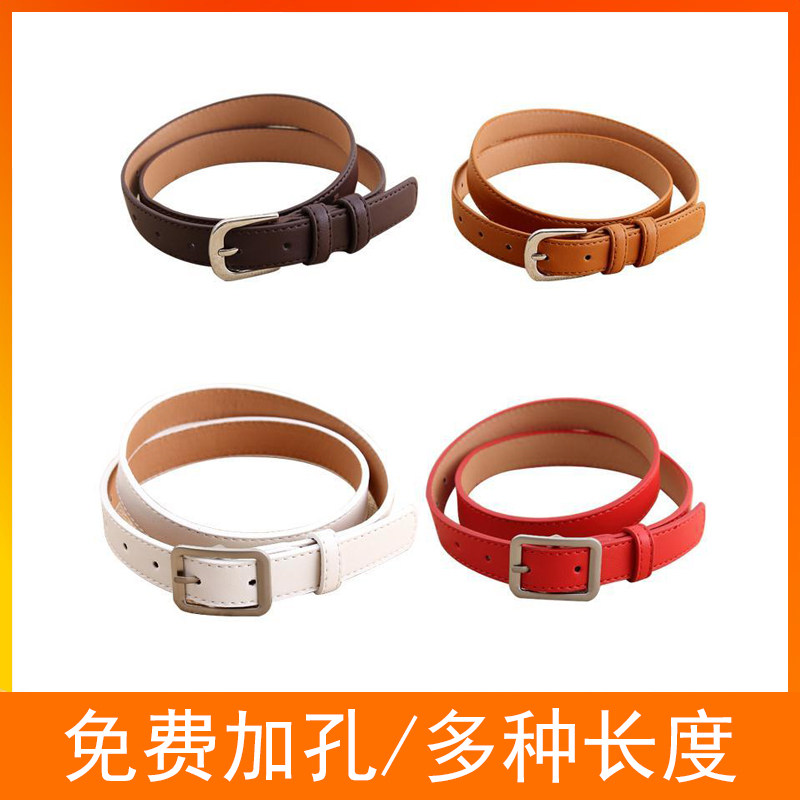 Boys and girls black small belt white student red military training school uniform children children baby suit pants belt