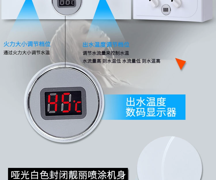 Qiti Qiti JSG14-A Máy nước nóng khí cân bằng đồng Khí đốt tự nhiên hóa lỏng 7 lít nước nóng - Máy đun nước