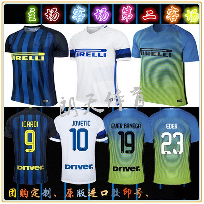 survêtement sport - Ref 562960 Image 15