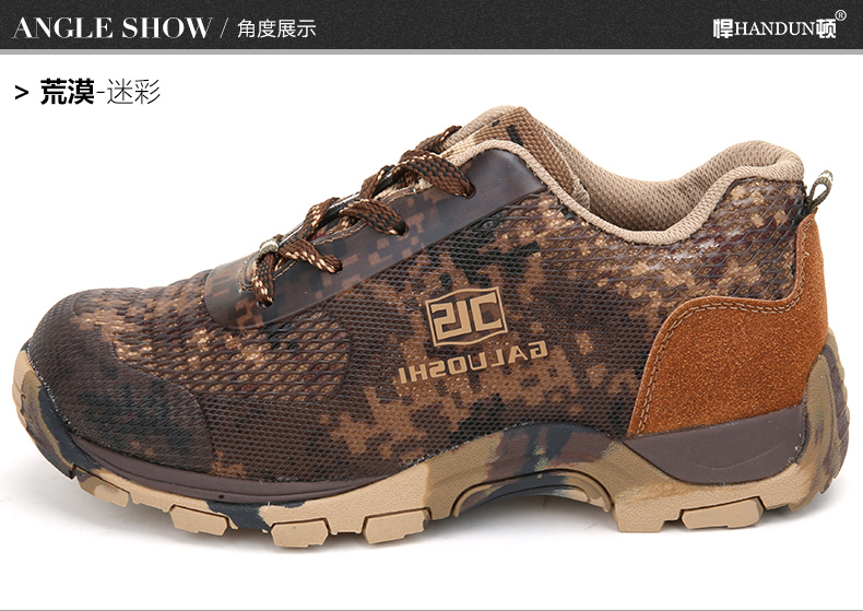 Boots militaires pour homme - amortissement - Ref 1398657 Image 13